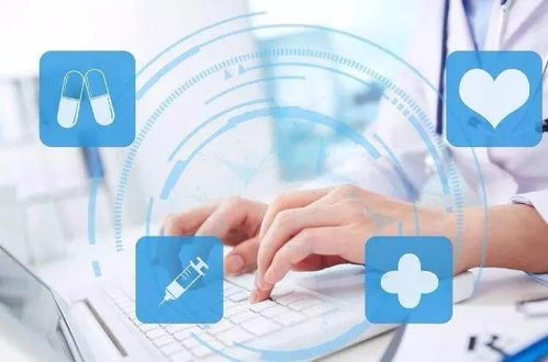 看病不出门，兰溪互联网医院上线！在线咨询复诊与药品配送服务全面开启