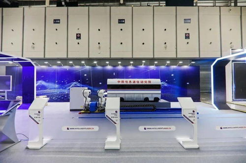 2020年全国工业互联网安全技术技能大赛决赛正式开幕 构建安全屏障，赋能产业升级